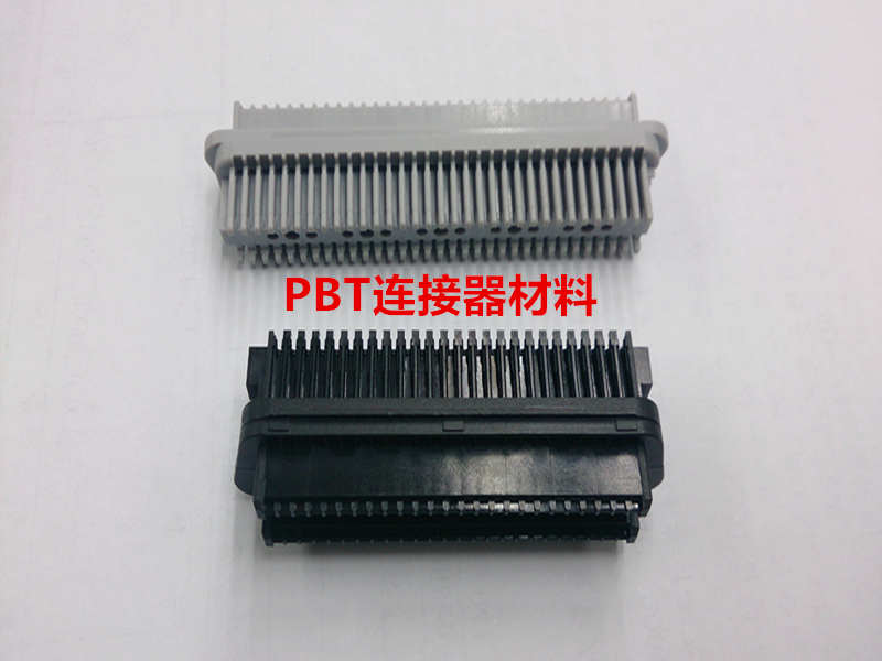 PBT1515.jpg